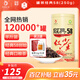 鳳牌紅茶 經(jīng)典58鳳慶滇紅特級(jí)250g罐裝 茶葉 中華老字號(hào)