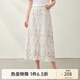 纖莉秀【重工鏤空刺繡復(fù)古優(yōu)雅兩件套裝】大碼女裝胖mm2025夏新款063 杏色【QK2350半身裙】 XL