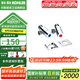 科勒（KOHLER） 角閥三角閥冷熱水通用全銅止水閥 衛(wèi)浴配件 K-R76390T-B9-CP(兩只裝)4分出水