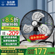鉆石牌【風(fēng)扇踏青放價】電風(fēng)扇臺式趴地扇工業(yè)風(fēng)扇工廠倉庫車間強(qiáng)力趴地風(fēng)扇商用地扇臺地扇大功率除甲醛 20寸鋁葉【倉庫大空間】