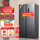 TCL 650升T3超大容量超薄冰箱對開(kāi)雙開(kāi)門(mén)一級能效雙循環(huán)風(fēng)冷無(wú)霜一體雙變頻34分貝R650T3-S晶巖灰