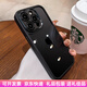 ZRGAE適用于iPhone 16 Pro Max蘋果15promax手機(jī)殼新款金屬鏡頭全包防摔保護(hù)套透明簡約情侶女硅膠軟邊 石墨黑硅膠邊框-更好安裝-更防 iPhone 15 Pro