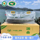 淳官方正宗淳牌千島湖有機(jī)魚活魚鰱鳙魚包頭魚胖頭魚全國(guó) 活魚到家（江浙滬皖地區(qū)） 7-8斤