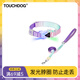 TOUCHDOG它它寵物項(xiàng)圈發(fā)光幻彩狗脖圈夜光LED出行防走丟失牽引繩 紫韻極光脖圈+牽引繩發(fā)光版 M碼建議【20-50斤】