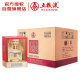 五糧液 五糧小壇 濃香型白酒 52度 500mL*6 原箱