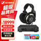 森海塞爾HD800S/HD820/HD660s2旗艦HIFI有線耳機(jī)封閉式開放HDV820發(fā)燒級(jí)解碼耳放生日父親節(jié)畢業(yè)禮物禮品 西裝套一【HD800S+HDV820CN】