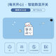 海豚小姐（MISS DOLPHIN）加熱鼠標(biāo)墊大號(hào)卡通發(fā)熱暖桌墊辦公室電腦桌面發(fā)熱墊寫作業(yè)暖手墊 純粉色（超大加熱防水不漏電） 60*36-3檔定時(shí)款