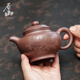 原山宜興紫砂壺手工名家大師壺原礦朱泥泡茶壺茶具 花開富貴330cc