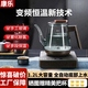 康樂(lè )自動(dòng)上水電熱水壺燒水保溫一體燒水壺玻璃材質(zhì)電水壺泡茶抽水保溫全自動(dòng)恒溫小氣泡發(fā)熱盤(pán)電茶壺 1.2L T8高硼硅玻璃多段保溫