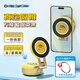 ROCK蠟筆小新電動(dòng)吸盤磁吸手機(jī)支架車載導(dǎo)航儀表臺(tái)真空吸附折疊伸縮萬(wàn)能多功能床頭桌面直播拍攝支撐架