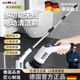 AILUKI德國電動(dòng)清潔刷多功能浴室玻璃清潔電動(dòng)刷家用客廳地刷長(cháng)柄硬毛刷 新款升級清潔刷-超長(cháng)續航(贈7種