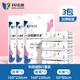 科絡(luò)迪一次性四件套三件套床單被罩套枕套加厚床上用品酒店隔臟旅行出差 印花【單人三件套 3包】