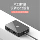 華碩（ASUS）adolType-C擴展塢千兆網(wǎng)口網(wǎng)線USB3.0分線器有線網(wǎng)卡RJ45轉(zhuǎn)換器 hdmi4K高清pd充電拓展塢C641