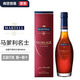 馬爹利鼎盛VSOP干邑白蘭地洋酒 法國進(jìn)口烈酒 中秋節送禮 名士 350mL 1瓶