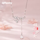 QIFAENY櫻花項(xiàng)鏈女S999純銀吊墜輕奢小眾高級(jí)感2025新款生日禮物送女朋友 櫻花足銀項(xiàng)鏈【可刻字】