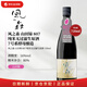 風(fēng)之森 山田錦807 純米無(wú)過(guò)濾 生原酒720ml 日本清酒原裝進(jìn)口