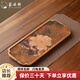 薈云軒輕奢高檔胡桃木牡丹小干泡臺(tái)實(shí)木自用小型精致小干泡臺(tái)送禮禮品 胡桃木干泡茶盤-牡丹