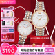 安普里奧·阿瑪尼（Emporio Armani） 情侶表一對(duì)生日七夕情人節(jié)禮物時(shí)尚男女手表 【禮盒裝】鋼帶款A(yù)R2502+AR1683
