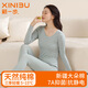 新一步（XINYIBU）【7A抗菌】純棉秋衣秋褲女士秋冬圓領(lǐng)條紋薄款打底衫保暖內(nèi)衣套裝 33400-彩紗綠（蕾絲圓領(lǐng)） XL 建議165-170cm，105-120斤
