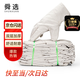 舜選 雙層帆布手套10副/包 加厚耐磨抗撕裂 電焊搬運 勞保防護(hù)工作手套SFB-R