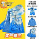 史努比（SNOOPY）兒童沖鋒衣外套秋冬加絨加厚可拆卸三合一連帽上衣中大童潮 【三合一】6616藍(lán)色 加絨可拆卸內(nèi)膽 160  【推薦70-110斤】