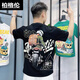 柏格倫背后摩托車(chē)圖案短袖2025夏季網(wǎng)紅痞帥機車(chē)印花短袖T恤男修身半袖 T488-黑色 2XL (建議140-155斤)