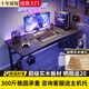 蔓斯菲爾實(shí)木電腦桌臺式電競桌子家用游戲桌子工作臺學(xué)生書(shū)桌寫(xiě)字桌辦公桌 清倉優(yōu)惠-最后五件【集線(xiàn)器耳機架】實(shí)木100