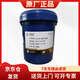 長城 L-HG 68號導(dǎo)軌油 液壓導(dǎo)軌油 16kg/18L/桶 （新老包裝隨機發(fā)貨）