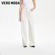 VEROMODA牛仔褲女新款純色直筒褲時(shí)尚秋季女褲子 淡粉牛仔色 S