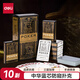 得力（deli）撲克牌10副裝環(huán)保材料 耐打娛樂(lè)紙牌撲克 金色