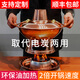 銅小廚環(huán)保油銅火鍋老北京銅鍋火鍋商用純銅家用酒精戶外鴛鴦老式紫銅爐 正宗環(huán)保油純銅鍋清湯6-8人 34cm