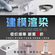 3d建模渲染代做產(chǎn)品電商c4d設(shè)計(jì)keyshot渲染犀牛模型效果圖制作3D打印定制 5