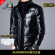 JASONWOOD【堅持我的】高端品牌羽絨服男2025冬季新款厚款保暖休閑冬裝外套 高檔黑色秋冬款【現貨速達】 L 【175】