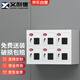 義利德鋼制手機(jī)存放柜電子設(shè)備管理柜手機(jī)柜手機(jī)保管柜 無(wú)外門(mén)6門(mén)存放柜