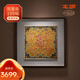 太銅手工鏨刻 銅雕畫《龍騰盛世 景泰藍(lán)畫》限售 裝飾畫 背景畫 壁畫