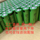 金咔飛利浦剃須刀配件PT715PT710PT721PT722PT723PT724PT730PT734電池 原裝鋰電池570mAh*1節