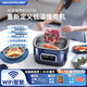 Creativechef 低溫慢煮機SOUSVIDE舒肥慢煮牛排鍋家用分子料理美食健身輕食餐 【新升級智能WiFi款】慢煮鍋SV700