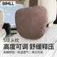 BIMLL B邁巴赫汽車(chē)頭枕車(chē)載護頸枕麂皮絨車(chē)載運動(dòng)座椅豎綁帶一體式座椅