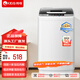 韓電波輪洗衣機(jī)全自動 仿生手搓柔護(hù) 一鍵脫水 十種程序 家用宿舍租房 中型實(shí)標(biāo)大容量 可洗干衣13斤【適合3口之家】