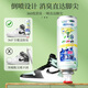 蘭可欣鞋子除臭噴霧鞋襪除味劑球鞋運(yùn)動鞋除臭噴劑鞋內(nèi)除異味 五瓶裝