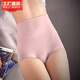 【工廠直供】高腰收腹內(nèi)褲女士提臀翹臀褲無痕產(chǎn)后琳茹曼三角褲 高腰-藕粉色 均碼80-125斤可穿