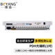 博揚(yáng)（BOYANG）BY-16E1-4EV PDH光端機(jī)16E1 16路2M+4路以太網(wǎng)帶物理隔離 FC單纖20公里機(jī)架式雙電源