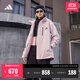 adidas拒水加絨內(nèi)膽三合一連帽外套男女秋冬阿迪達(dá)斯官方輕運(yùn)動(dòng) 沙棕粉   S