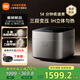 米家小米電飯煲0氟涂層鈦內膽不粘4L家用4-5人 IH變壓3D加熱 14分鐘快煮 智能APP多功能煮飯鍋煮粥鍋 米家智能變壓IH電飯煲4L 4L