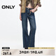 ONLY2025春季新款高腰小個子顯瘦喇叭褲長褲牛仔褲女|125132021 J35 510洗水牛仔藍(lán) XS (155) 60A
