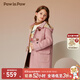 PawinPaw【雙面呢】卡通小熊童裝秋冬新男女童綿羊毛毛呢大衣 Pink粉紅色/25 130 cm