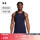 安德瑪（UNDERARMOUR）春夏Vanish男子訓(xùn)練運動背心1382802 藏藍色410 M