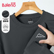 班尼路（Baleno）圓領(lǐng)衛(wèi)衣男320G重磅簡(jiǎn)約百搭春秋季長(zhǎng)袖上衣寬松大碼情侶外套