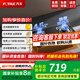 方太燃?xì)庠睿ㄌ烊粴猓┘矣们度胧矫突痣p灶具煤氣灶 4.5kW*一級能效 換裝不改孔02-TH33B 天然氣