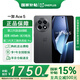 OPPO【國(guó)家補(bǔ)貼至高優(yōu)惠500】一加Ace5 新品游戲電競(jìng)手機(jī) 第三代驍龍8 直面屏一加ace5手機(jī)性能兇猛 全速黑 12+256GB 官方標(biāo)配【國(guó)補(bǔ)】